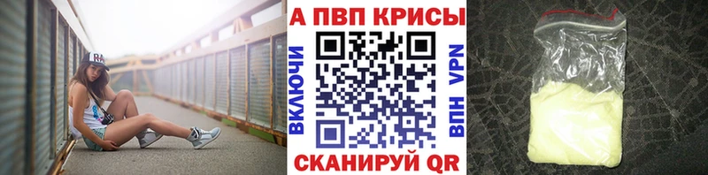 цены   Зеленогорск  А ПВП СК КРИС 