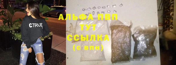 метадон Горняк