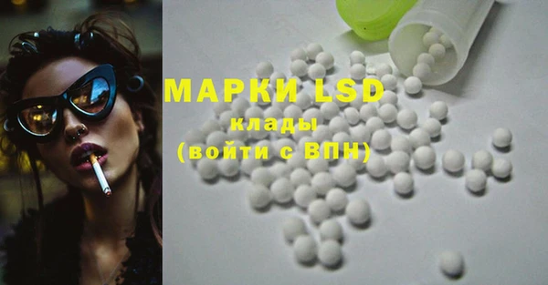 mdma Карпинск