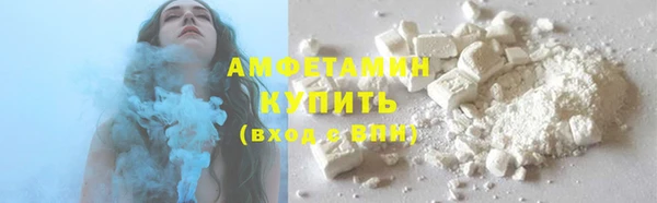 каннабис Горно-Алтайск