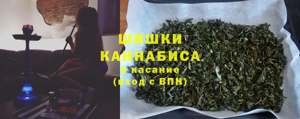 мескалин Вязники