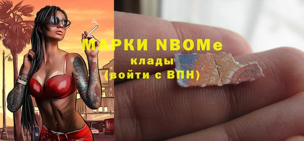 винт Вяземский