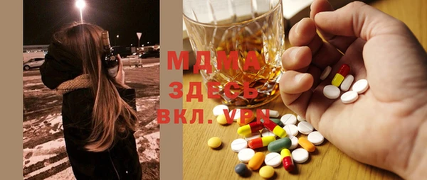 винт Вяземский