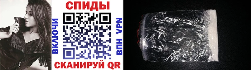 МЕТАМФЕТАМИН Декстрометамфетамин 99.9%  цены   shop официальный сайт  Зеленогорск 